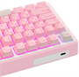 Клавиатура Royal Kludge R75 Pink Melody (Cream Switch) 234099