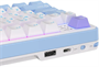 Клавиатура Royal Kludge RK-S98 Taro Milk (Brown Switch) 234126