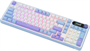 Клавиатура Royal Kludge RK-S98 Taro Milk (Cream Switch) 234135
