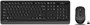 Клавиатура + мышь A4Tech 3330N Black 234274