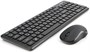 Клавиатура + мышь Gembird KBS-9200 Black 234320