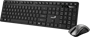 Клавиатура + мышь Genius KM-8216S Black 234322