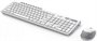 Клавиатура + мышь Genius SlimStar 8230 White/Gray 234323