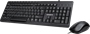 Клавиатура + мышь Gigabyte GK-KM6300 234325
