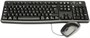 Клавиатура + мышь Logitech Desktop MK120 Black (920-002561/2562/2563/2589) 234333