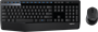 Клавиатура + мышь Logitech Wireless Combo MK345 Black (920-012925) 234334
