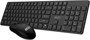 Клавиатура + мышь MSI Forge K200 W Combo MS-8ZA4 234345