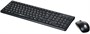 Клавиатура + мышь Oklick 220M Black 234349