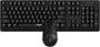 Клавиатура + мышь Rapoo X1500 Black 234362