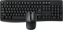 Клавиатура + мышь Rapoo X1800Pro Black 234367