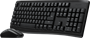 Клавиатура + мышь Rapoo X1800Pro Black 234367