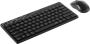 Клавиатура + мышь Rapoo 8000M Black 234369