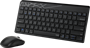 Клавиатура + мышь Rapoo 8000M Black 234369
