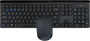 Клавиатура + мышь Rapoo 8110M Black 234373
