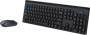 Клавиатура + мышь Rapoo 8110M Black 234373