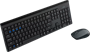 Клавиатура + мышь Rapoo 8110M Black 234373