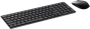 Клавиатура + мышь Rapoo 9320M Dark Grey 234377