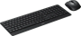 Клавиатура + мышь Rapoo 9510M Black 234381