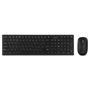 Клавиатура + мышь Sven KB-C2550W Black 234400
