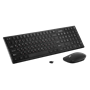 Клавиатура + мышь Sven KB-C2550W Black 234400