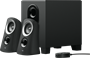 Колонки Logitech Z313 Black (980-000413) 234521