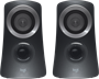 Колонки Logitech Z313 Black (980-000413) 234521