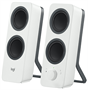 Колонки Logitech Z207 White (980-001292) 234522