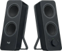 Колонки Logitech Z207 White (980-001292) 234522