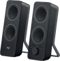 Колонки Logitech Z207 Black (980-001295) 234523