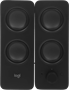 Колонки Logitech Z207 Black (980-001295) 234523