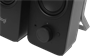 Колонки Logitech Z207 Black (980-001295) 234523