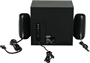 Колонки Logitech Z623 Black (980-000403) 234525