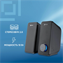 Колонки Oklick OK-175 Black 234555