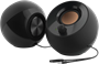 Колонки Razer Nommo V2 X 234566