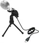 Микрофон Ritmix RDM-180 Black 234692