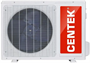 Сплит-система CENTEK CT-65B07+ 200201