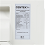 Сплит-система CENTEK CT-65C07+ 200207