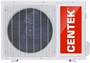 Сплит-система CENTEK CT-65E09 200218