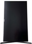 Монитор IRBIS 27" SmartView 27 (IMVW27QIDR) 235350
