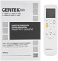 Сплит-система CENTEK CT-65B09 200228