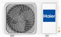 Сплит-система Haier HSU-09HRM303/R3 200252