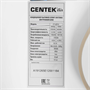 Сплит-система CENTEK CT-65E12 200270