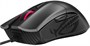 Мышь ASUS ROG GLADIUS II CORE Black 235746