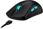Мышь ASUS ROG HARPE ACE AIM LAB EDITION Black 235755