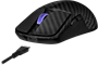 Мышь ASUS ROG HARPE ACE EXTREME 235765