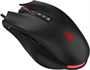 Мышь Bloody ES7 Stone Black 235774