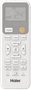 Сплит-система Haier HSU-12HRM303/R3 200275