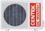 Сплит-система CENTEK CT-65BDC07 200277