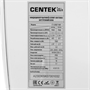 Сплит-система CENTEK CT-65K07 WIFI 200284