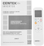 Сплит-система CENTEK CT-65K07 WIFI 200284